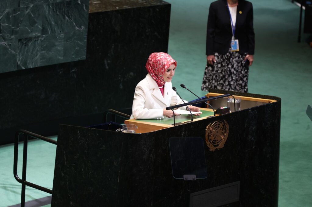 Bakan Göktaş, Dördüncü Dünya Kadın Konferansı Genel Kurul Üst Düzey Toplantısı’nda konuştu